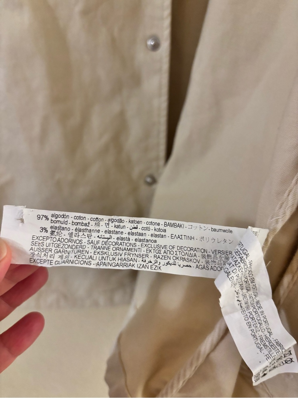 Zara Disney Love  Collab Beige  Cream Bomber Jacket XL - Picture 5 of 7